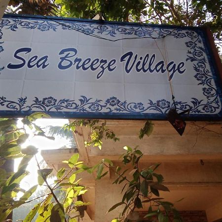 Sea Breeze Village, Baga Goa กาลังกูติ ภายนอก รูปภาพ